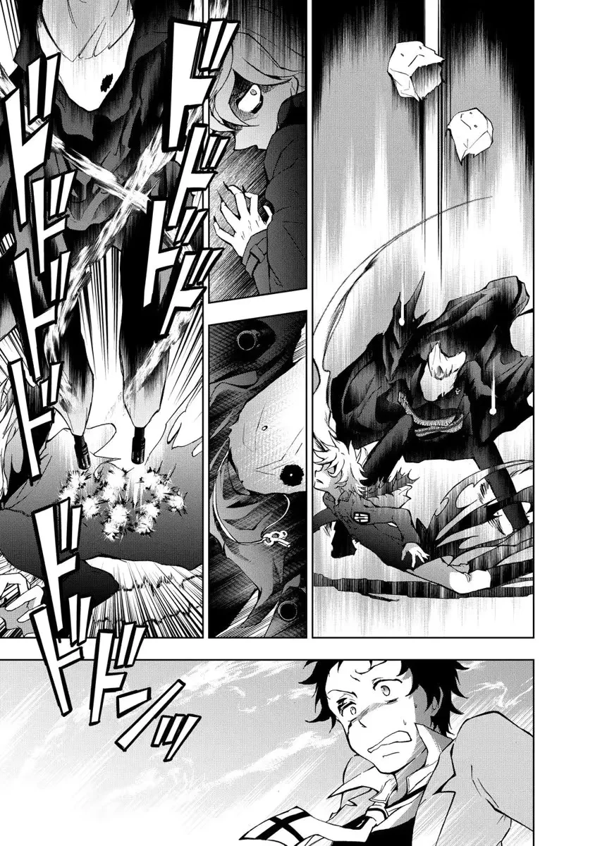 Servamp Capítulo 8 Página 11