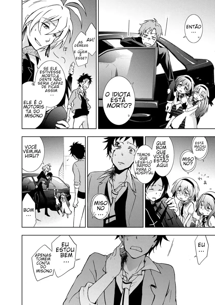 Servamp Capítulo 8 Página 16