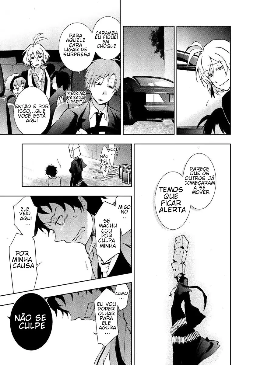 Servamp Capítulo 8 Página 17