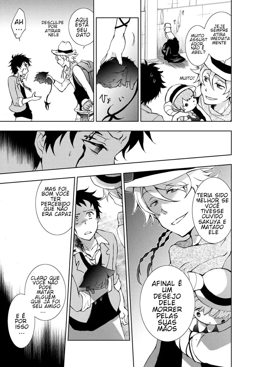 Servamp Capítulo 8 Página 21