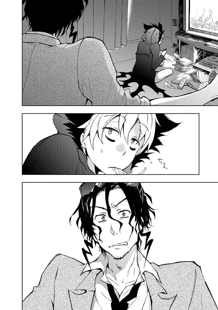 Servamp Capítulo 8 Página 30