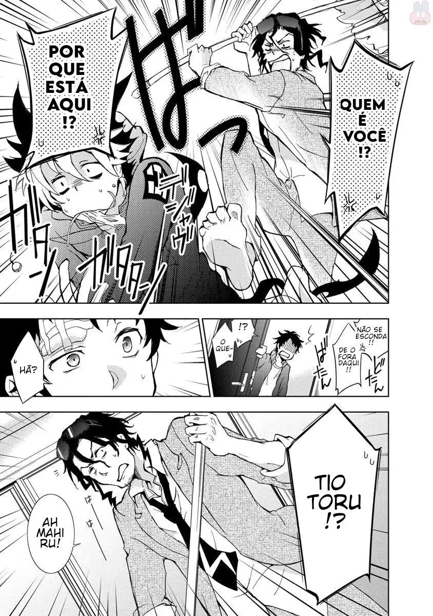 Servamp Capítulo 8 Página 31
