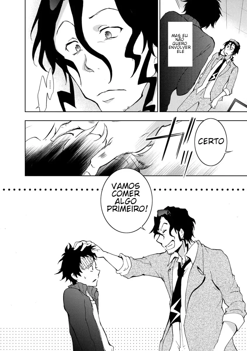 Servamp Capítulo 8 Página 34