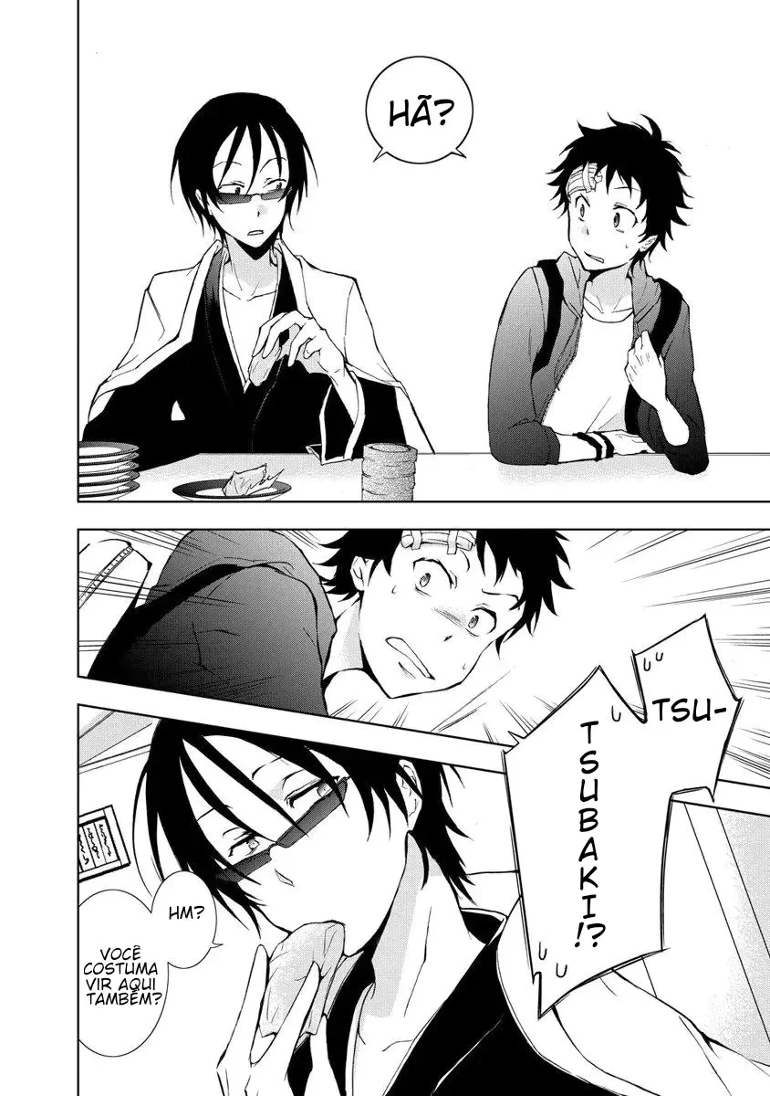 Servamp Capítulo 8 Página 36