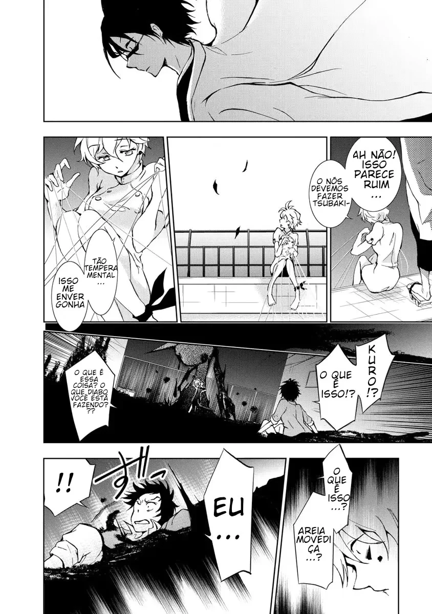 Servamp Capítulo 8 Página 8