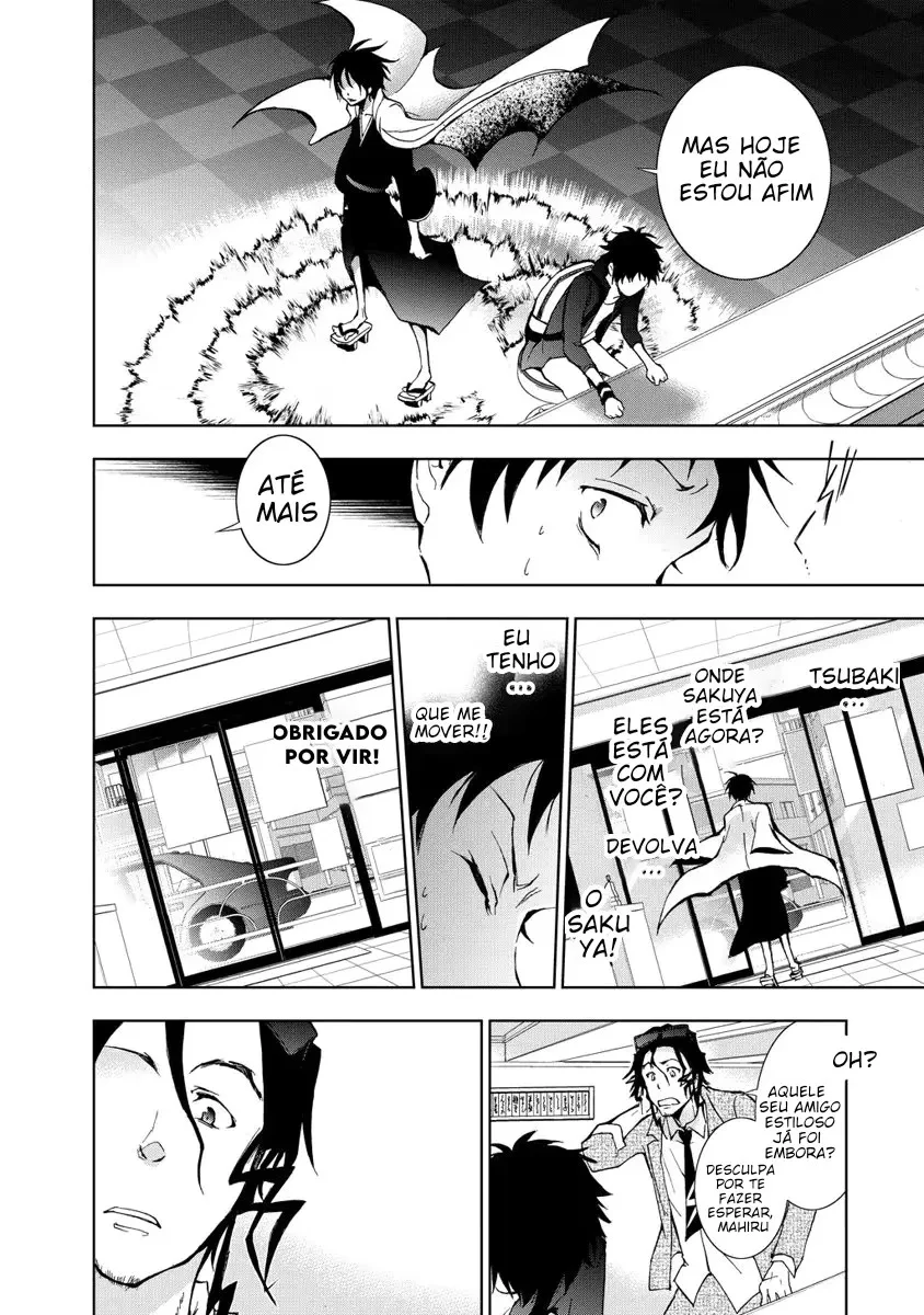 Servamp Capítulo 9 Página 10