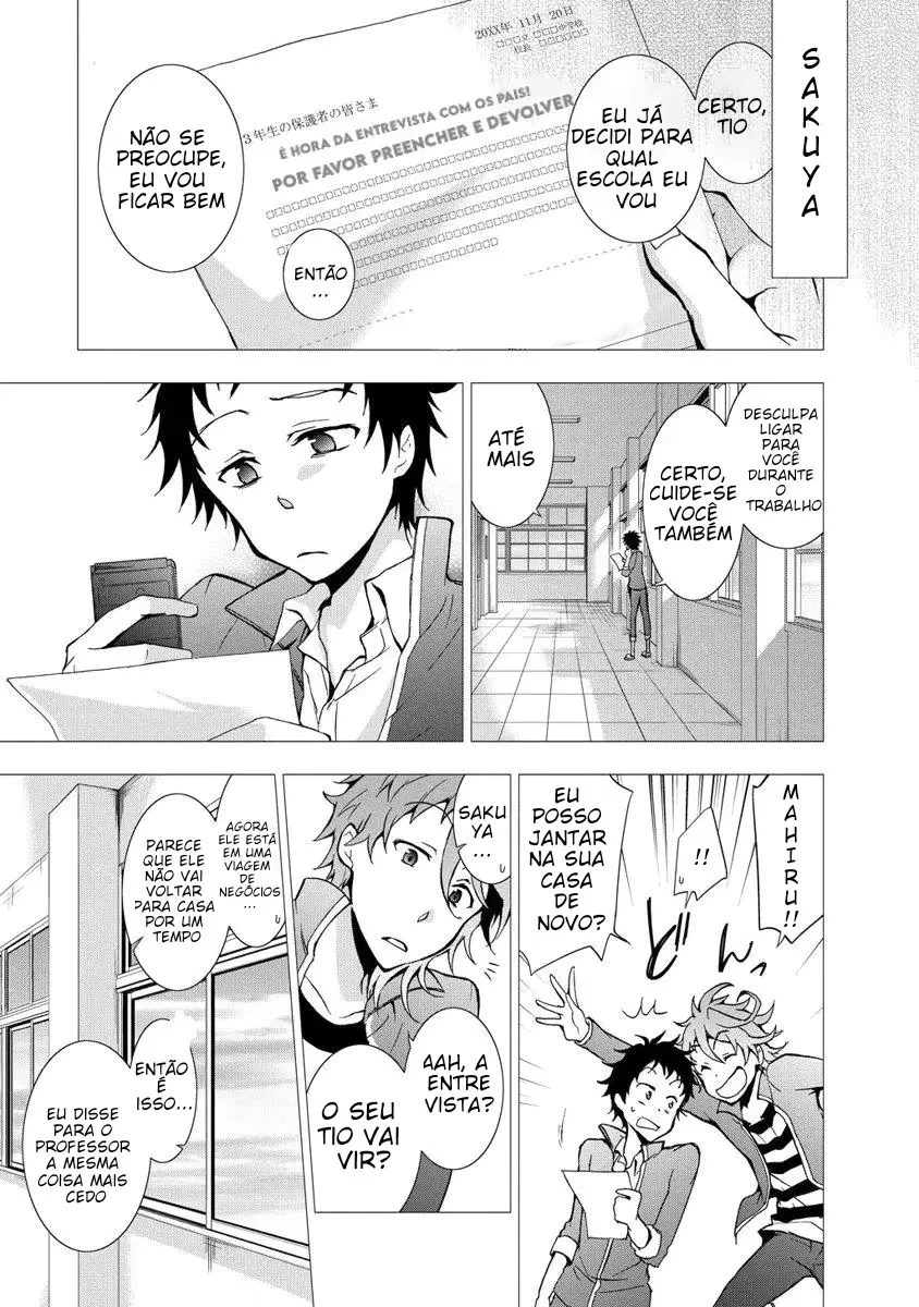 Servamp Capítulo 9 Página 15
