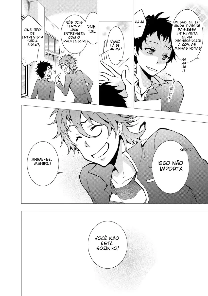 Servamp Capítulo 9 Página 16