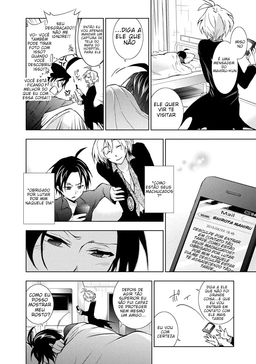 Servamp Capítulo 9 Página 20