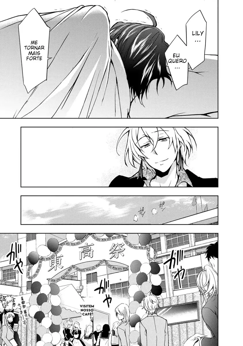 Servamp Capítulo 9 Página 21
