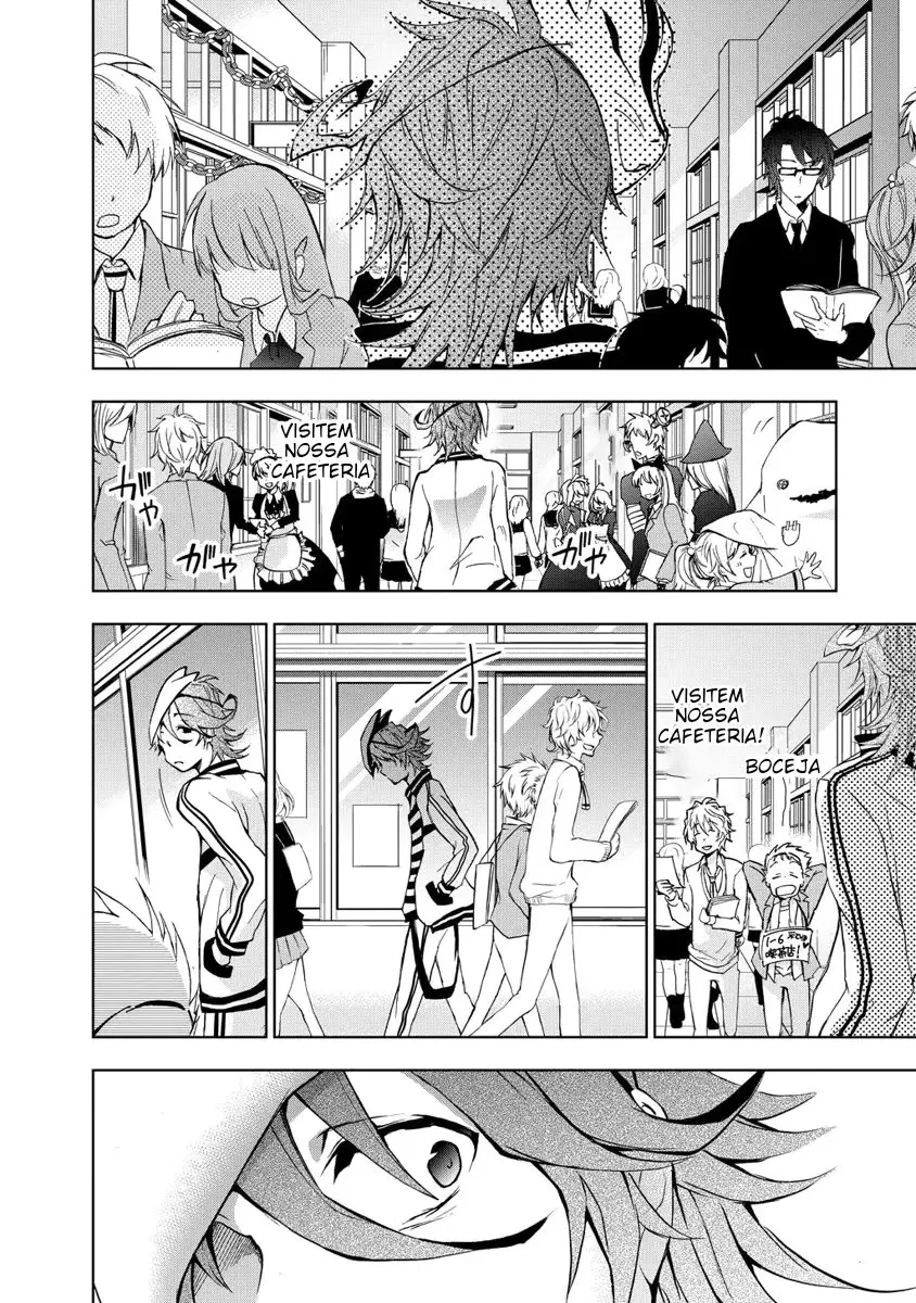 Servamp Capítulo 9 Página 22