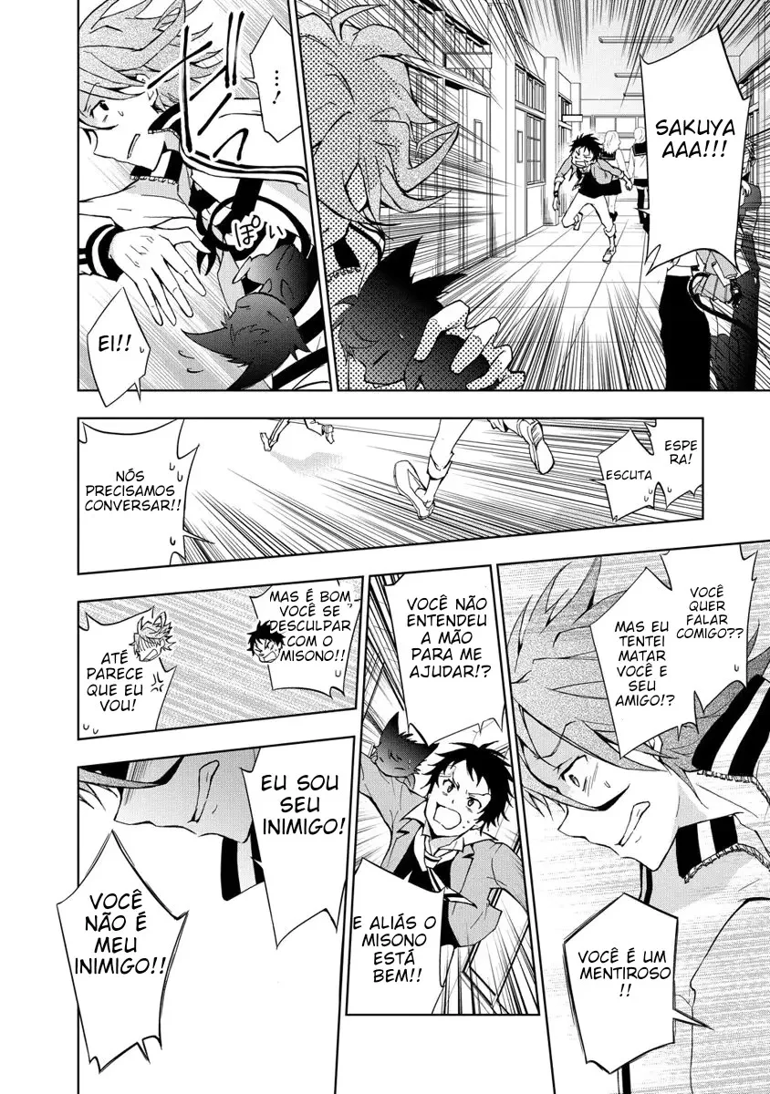 Servamp Capítulo 9 Página 24