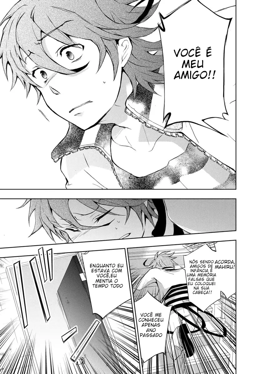 Servamp Capítulo 9 Página 25