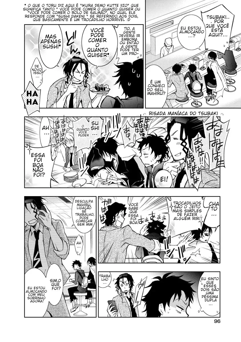 Servamp Capítulo 9 Página 3