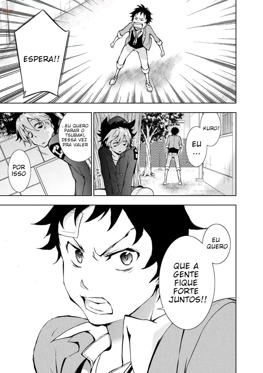 Servamp Capítulo 9 Página 33