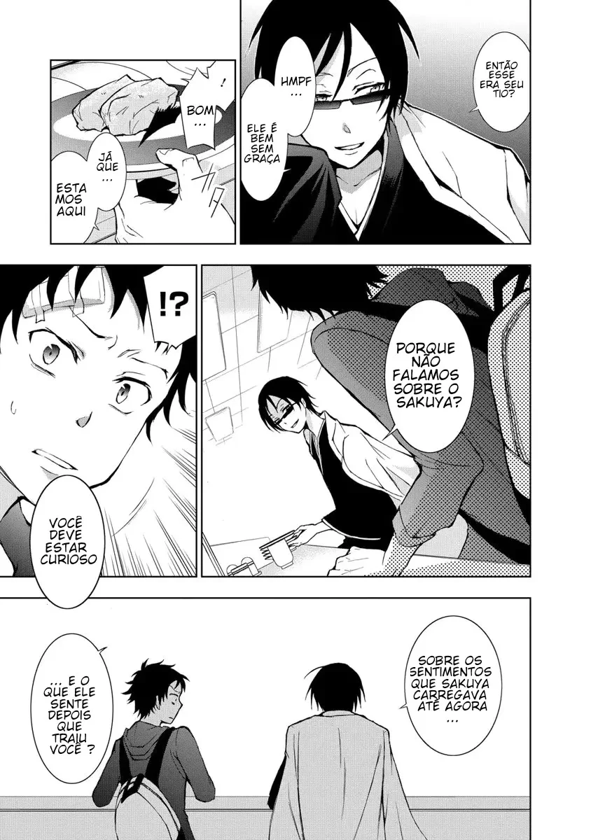 Servamp Capítulo 9 Página 4