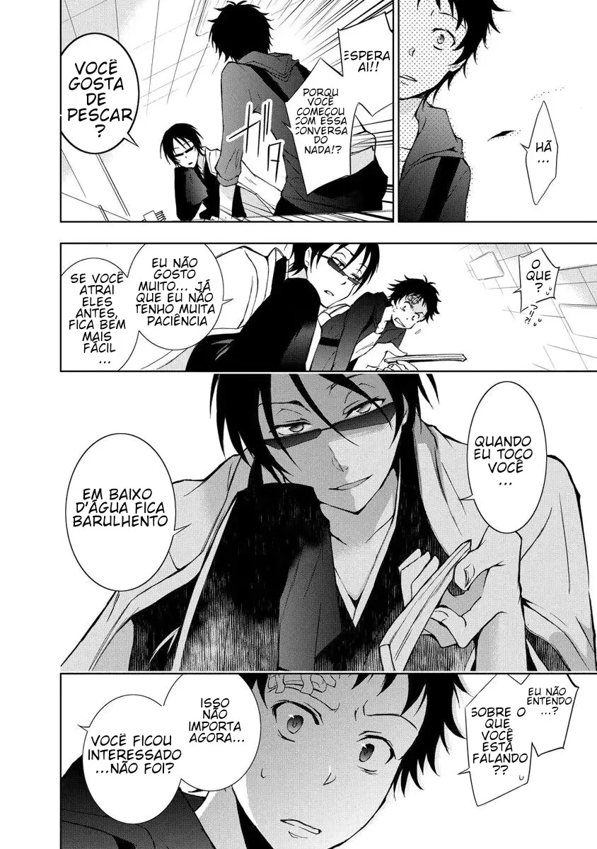 Servamp Capítulo 9 Página 5