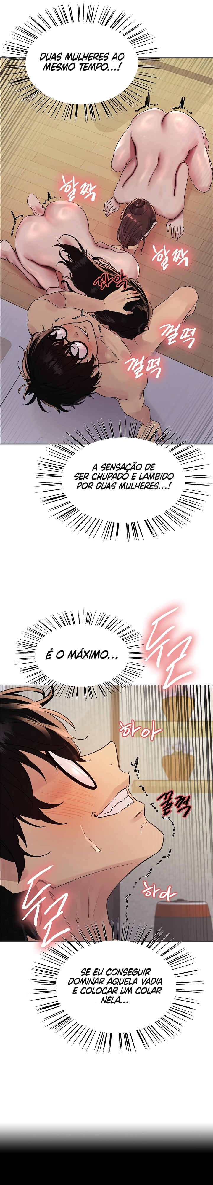 Sex Stopwatch Capítulo 102 Página 10