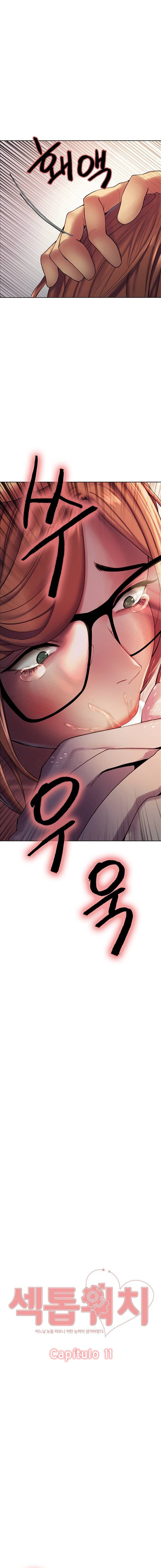 Sex Stopwatch Capítulo 11 Página 3