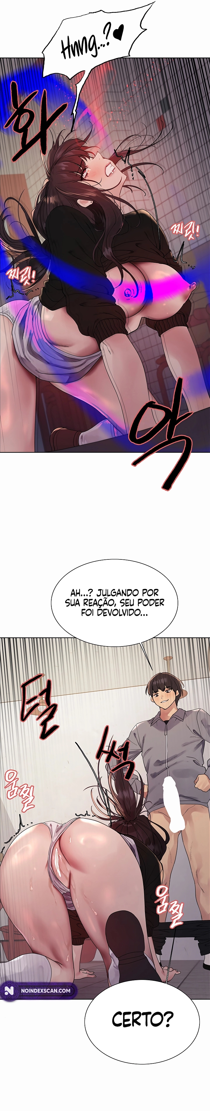 Sex Stopwatch Capítulo 122 Página 10