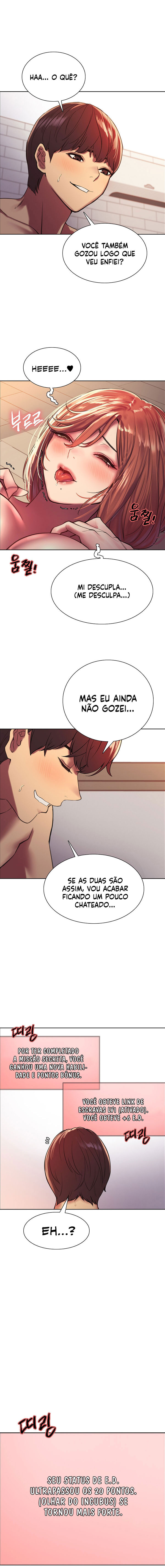 Sex Stopwatch Capítulo 19 Página 5