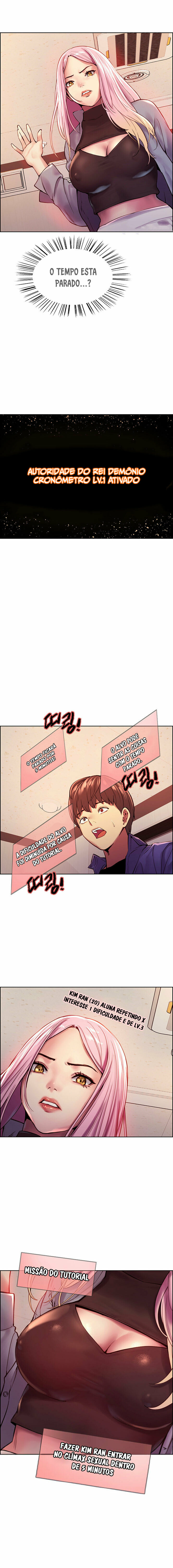 Sex Stopwatch Capítulo 2 Página 2