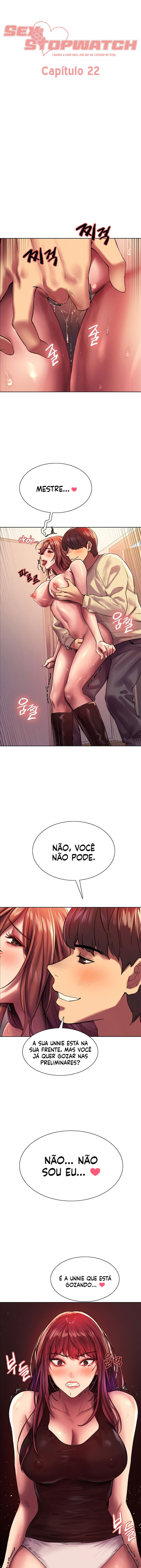 Sex Stopwatch Capítulo 22 Página 4