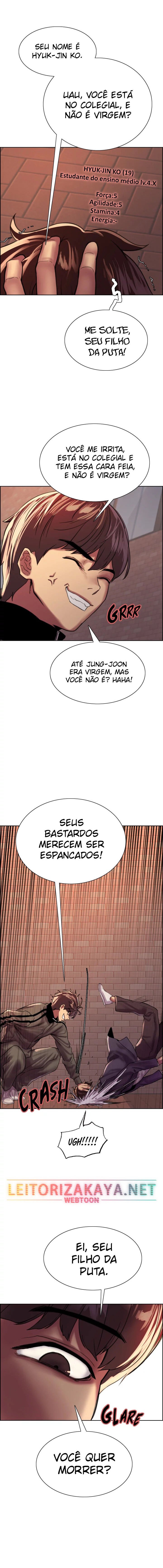 Sex Stopwatch Capítulo 26 Página 7