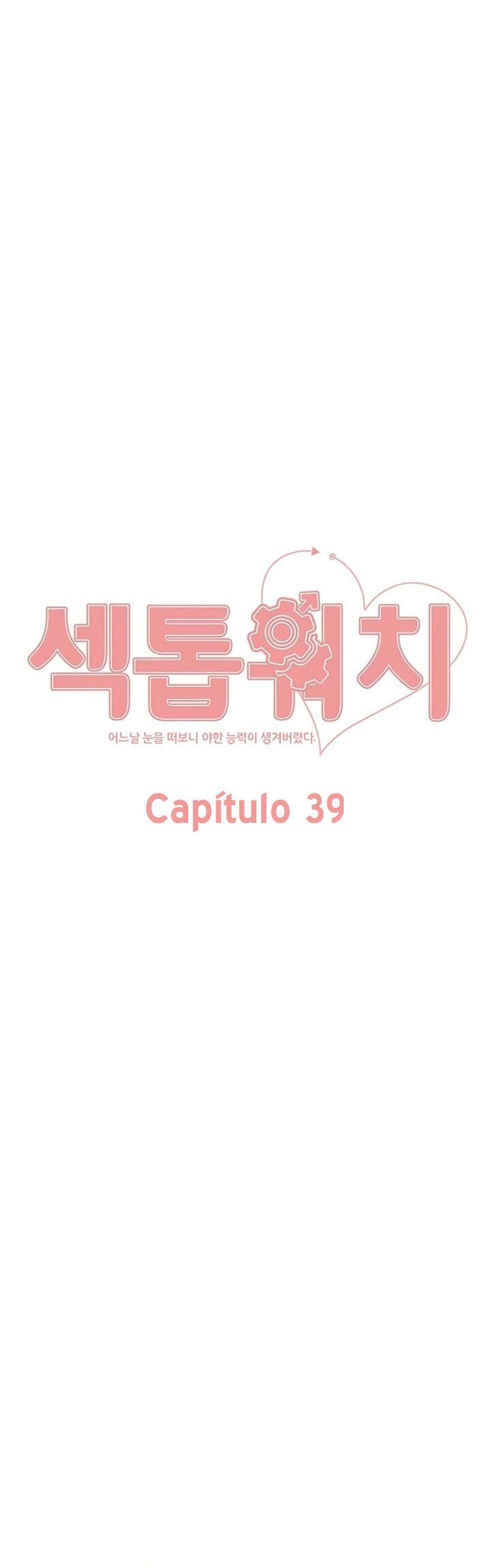 Sex Stopwatch Capítulo 39 Página 3