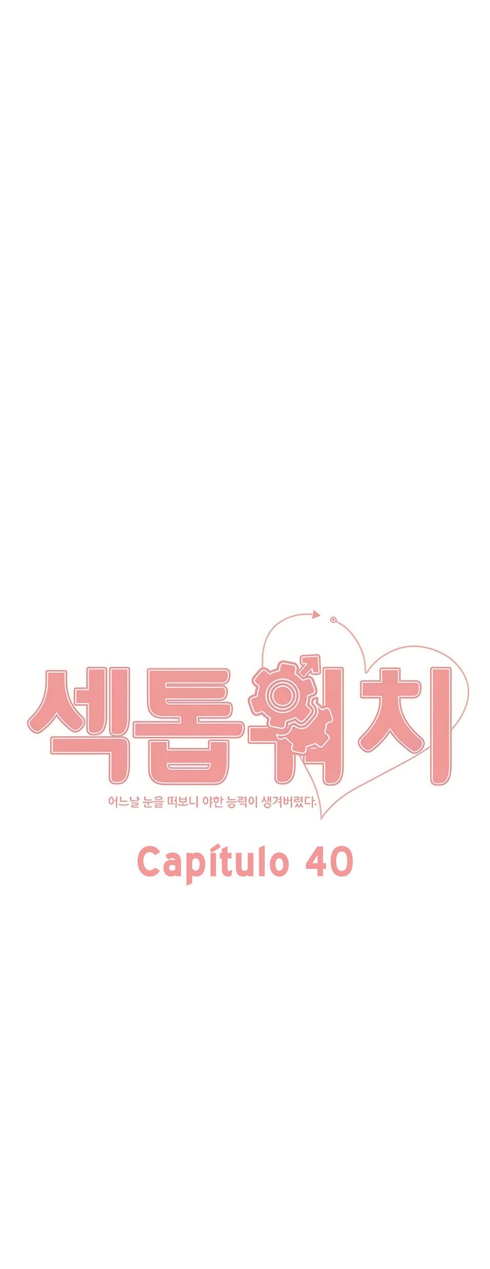 Sex Stopwatch Capítulo 40 Página 4