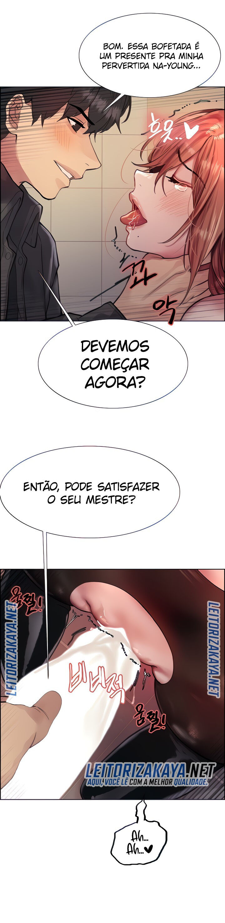 Sex Stopwatch Capítulo 47 Página 12
