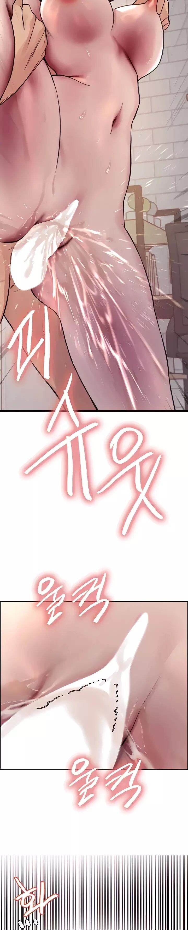 Sex Stopwatch Capítulo 61 Página 2