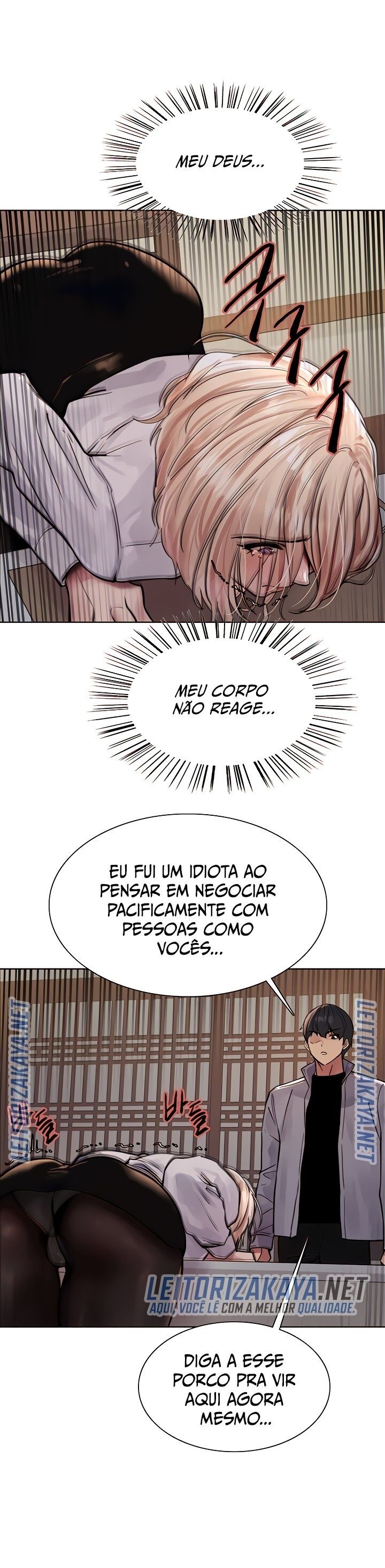 Sex Stopwatch Capítulo 66 Página 16