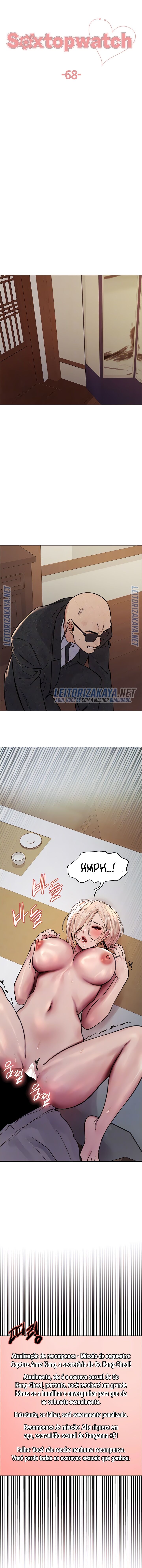 Sex Stopwatch Capítulo 68 Página 3