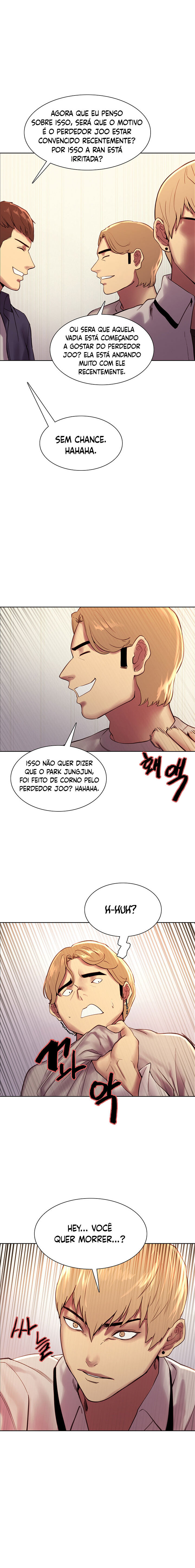 Sex Stopwatch Capítulo 7 Página 15