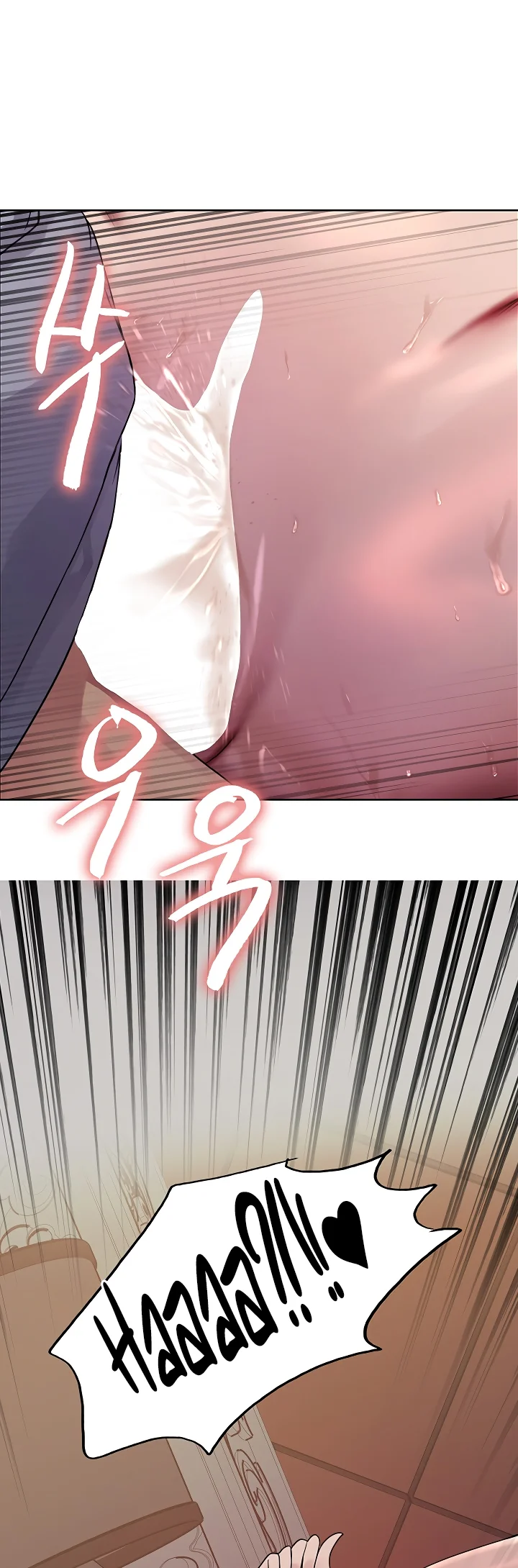 Sex Stopwatch Capítulo 87 Página 24