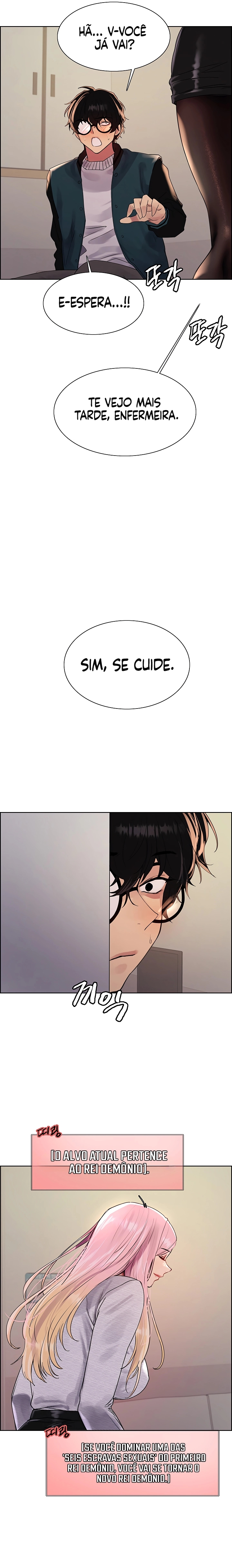 Sex Stopwatch Capítulo 99 Página 15