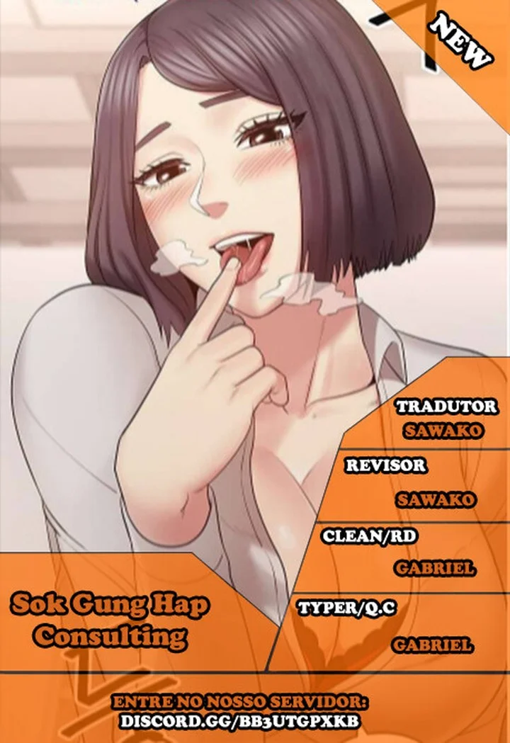 Sexual Consulting Capítulo 1 Página 1