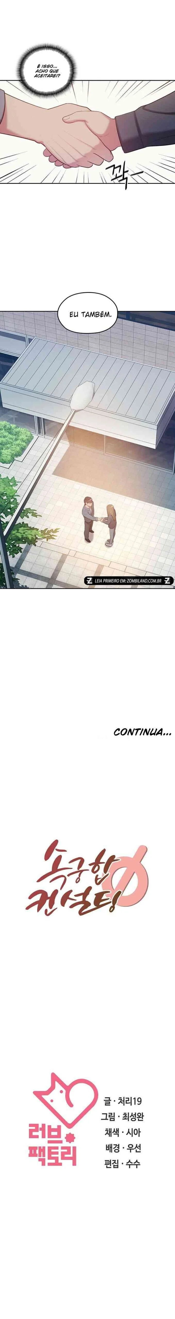Sexual Consulting Capítulo 11 Página 19