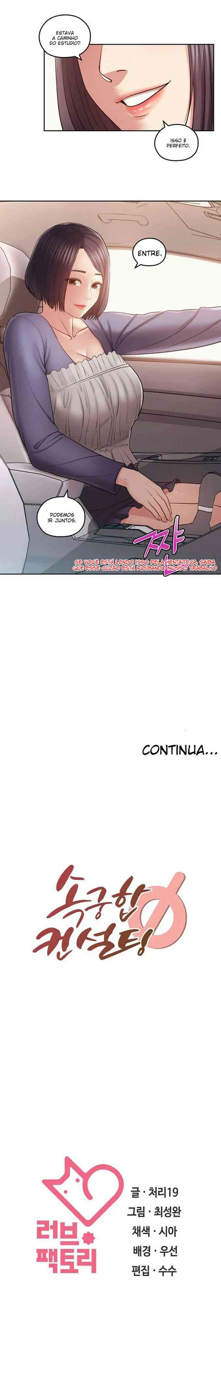 Sexual Consulting Capítulo 12 Página 15