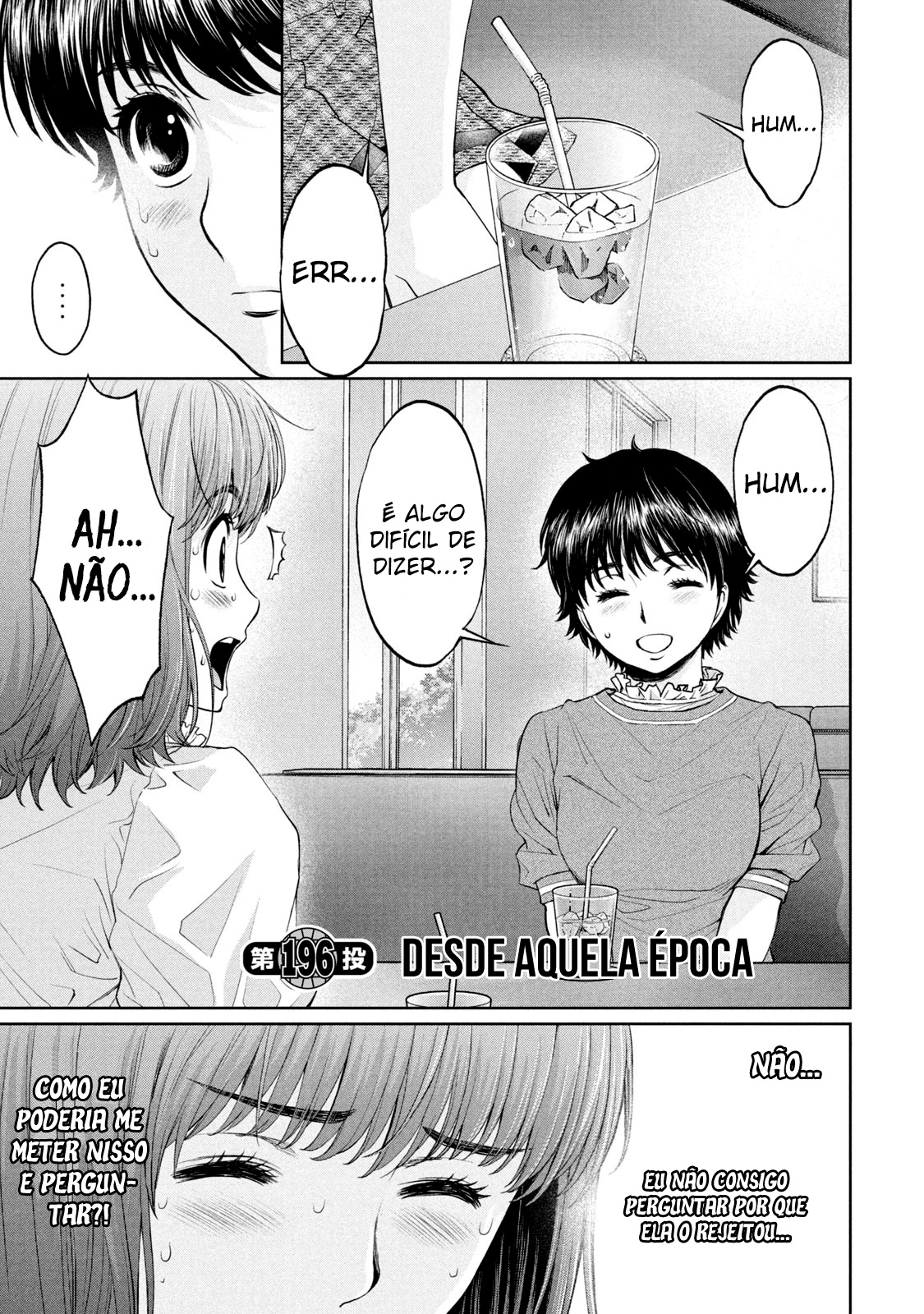 Sexy and Stupid Water Polo Comedy Capítulo 196 Página 2