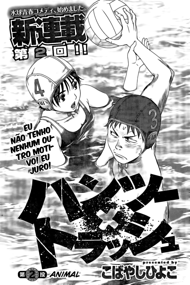 Sexy and Stupid Water Polo Comedy Capítulo 2 Página 1