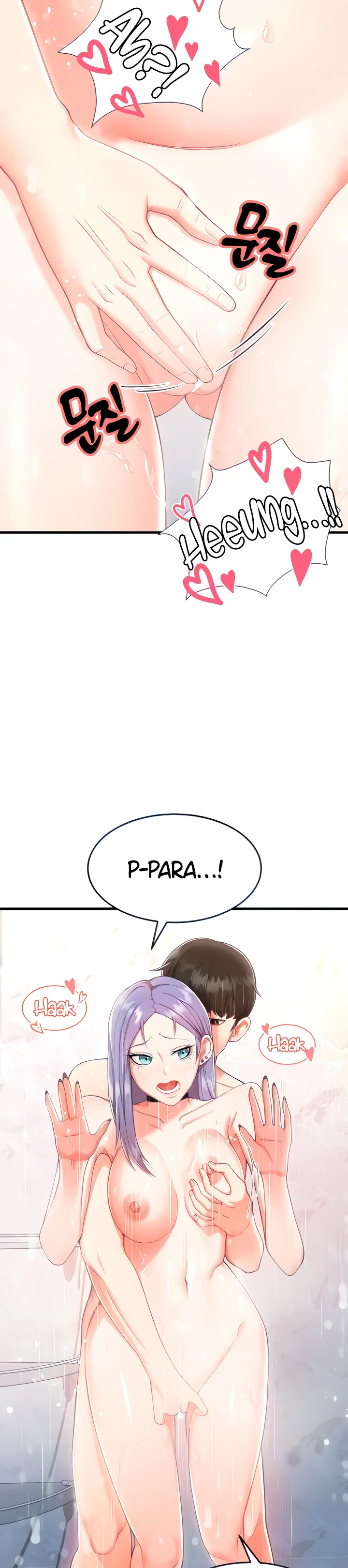 Sexy Entertainment Capítulo 3 Página 19