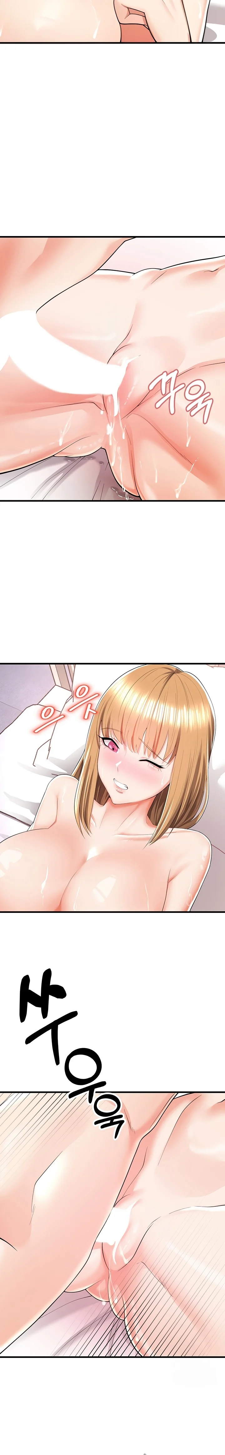 Sexy Entertainment Capítulo 6 Página 33