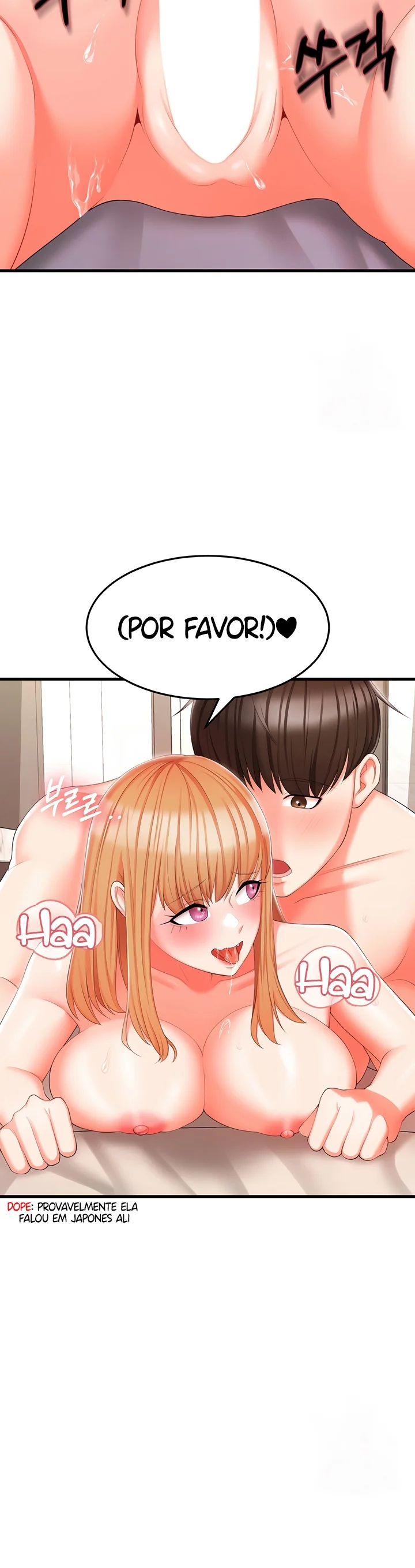 Sexy Entertainment Capítulo 7 Página 31
