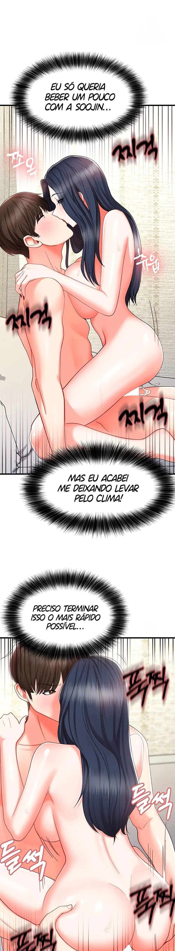 Sexy Entertainment Capítulo 9 Página 21
