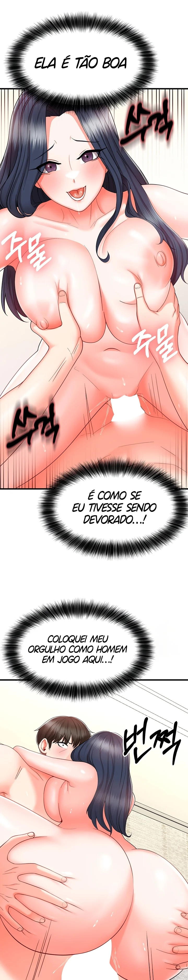 Sexy Entertainment Capítulo 9 Página 23