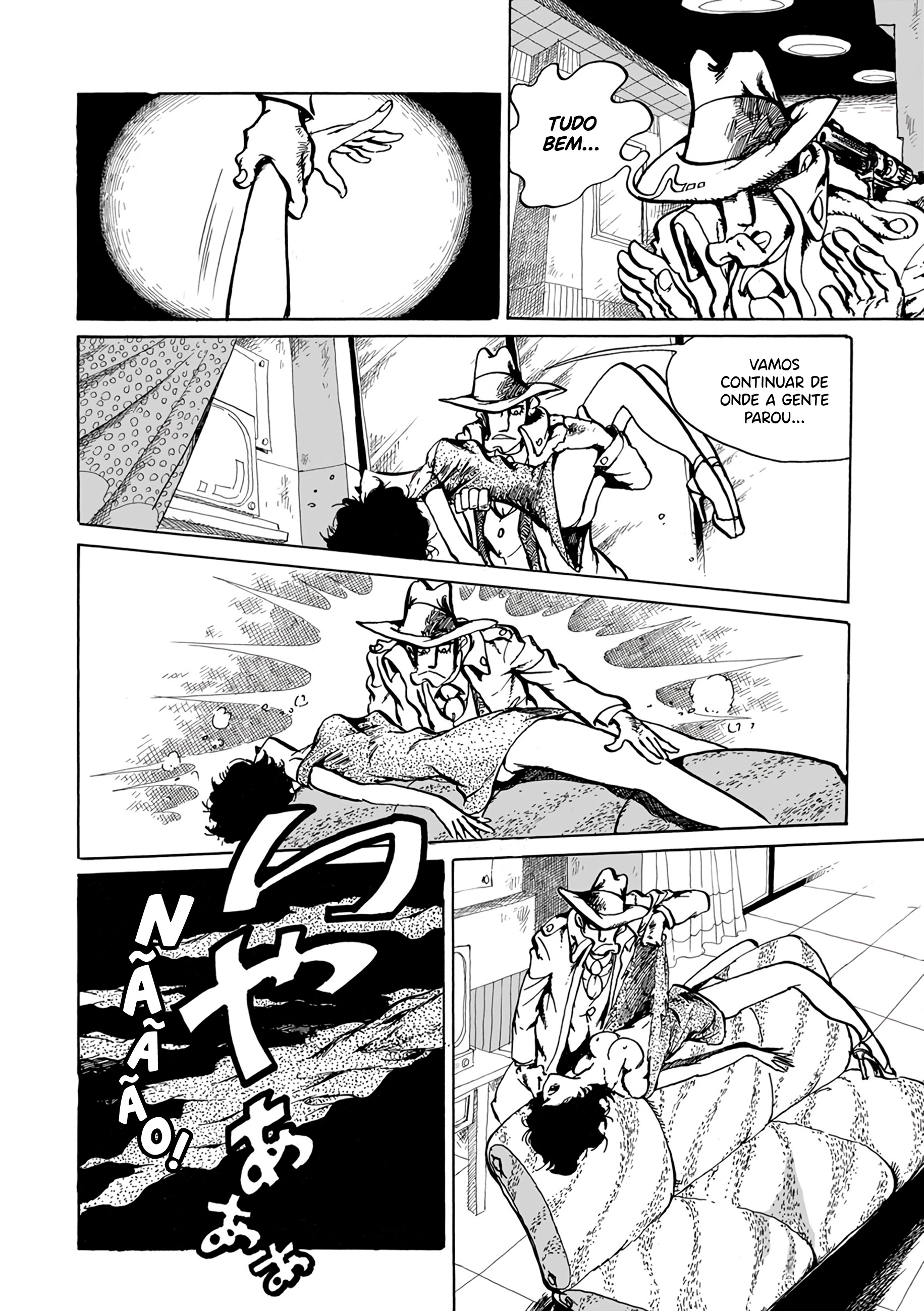SEXY Lupin III Capítulo 1 Página 15