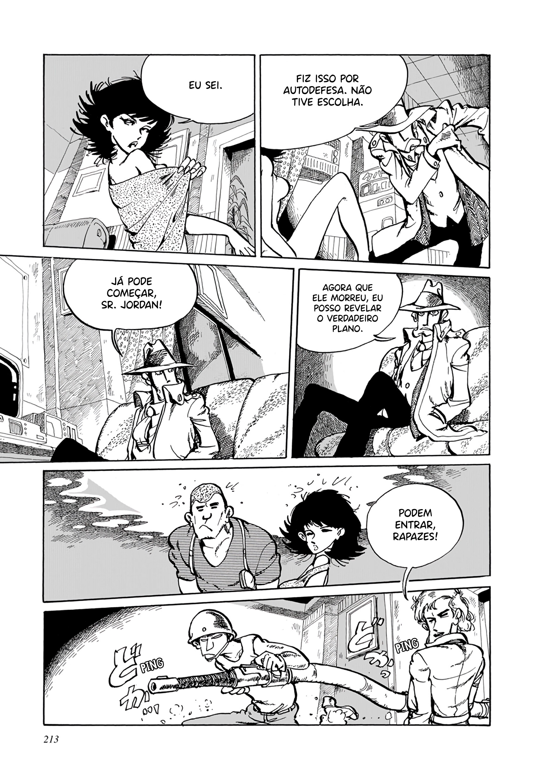 SEXY Lupin III Capítulo 1 Página 18