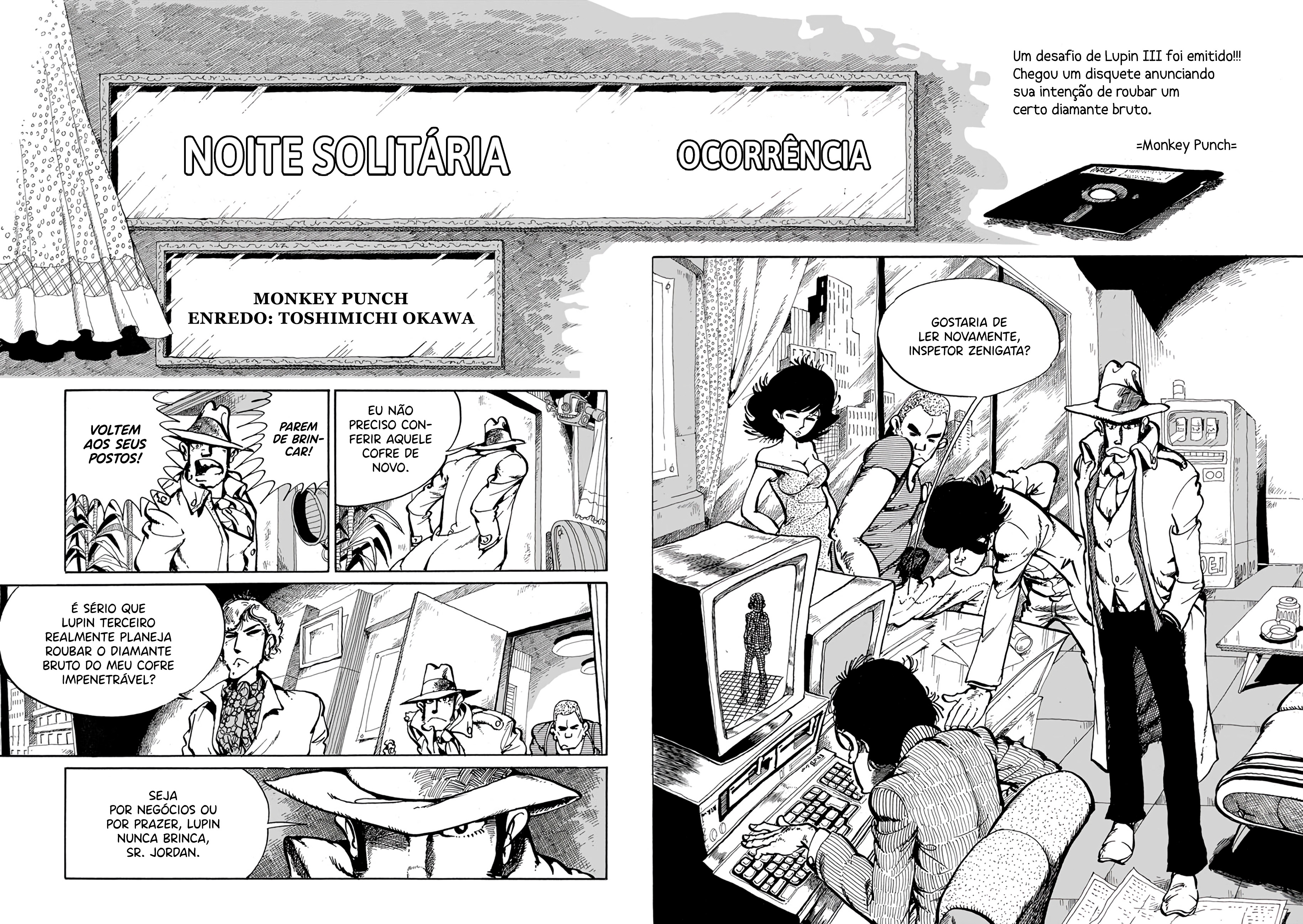 SEXY Lupin III Capítulo 1 Página 2